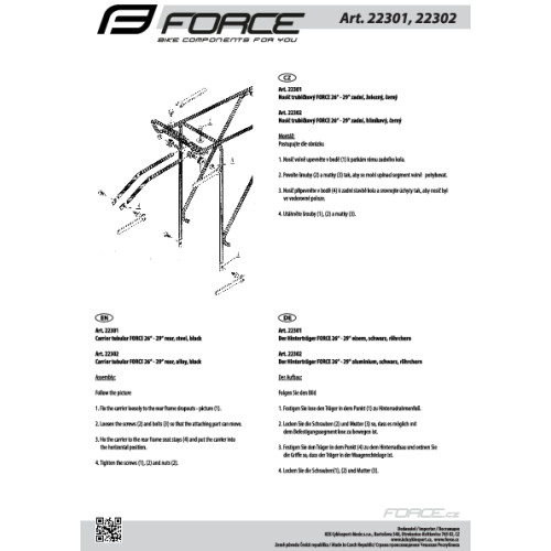 Structure pdf image