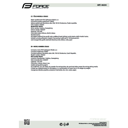 Structure pdf image