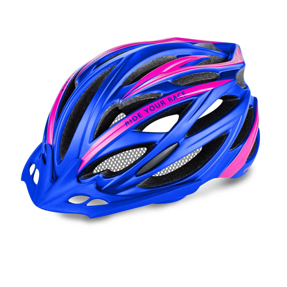 CYKLISTICKÁ HELMA R2 ATH04I ARROW