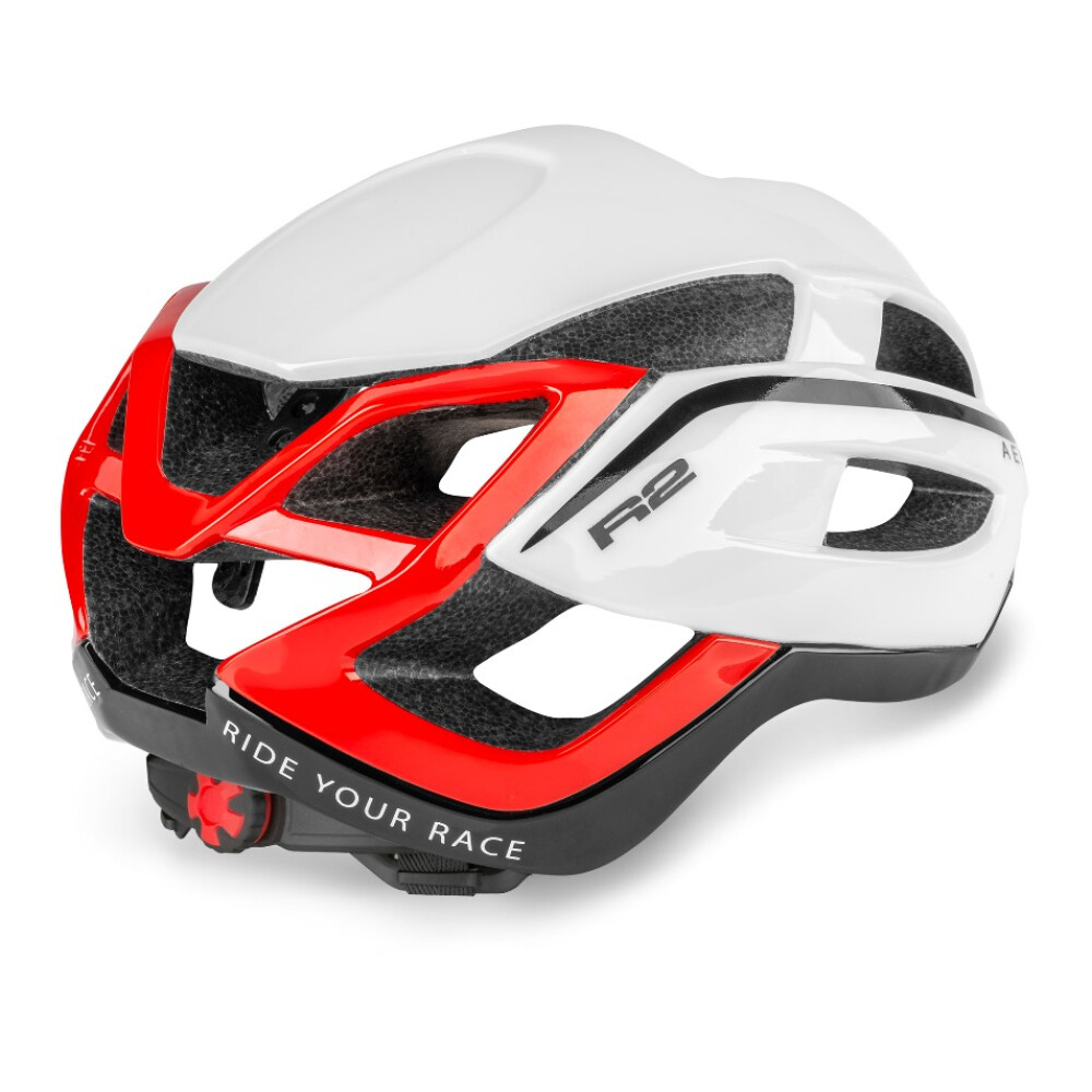 CYKLISTICKÁ HELMA R2 ATH09E AERO