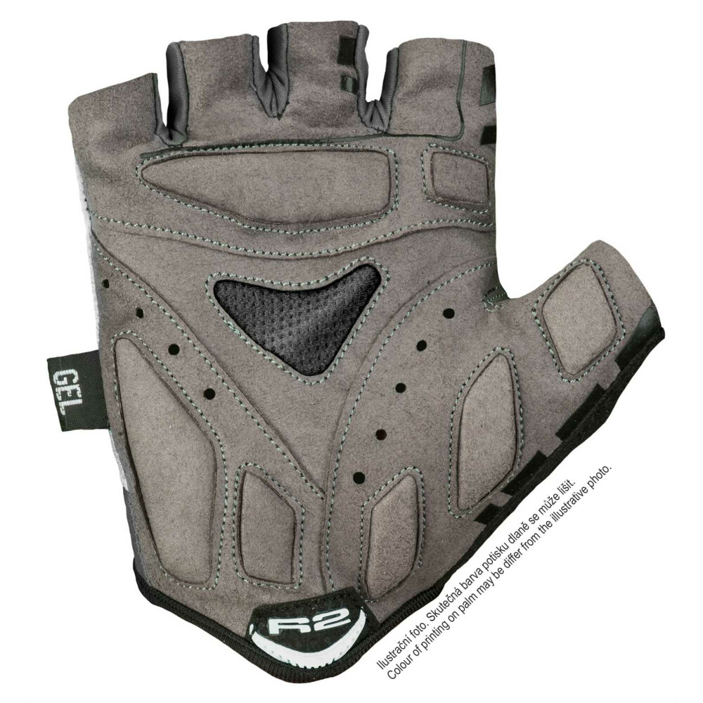 CYKLISTICKÉ RUKAVICE R2 JULI ATR11B