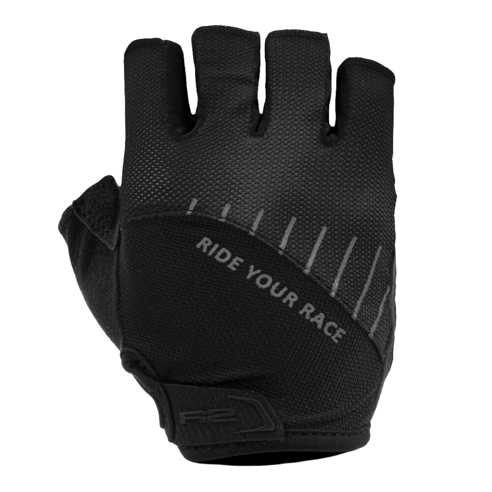 CYKLISTICKÉ RUKAVICE R2 VOUK ATR19A