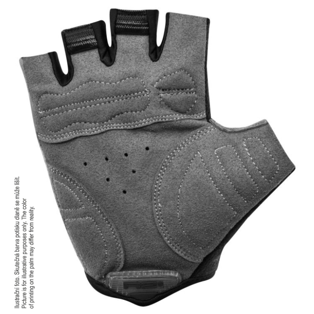 CYKLISTICKÉ RUKAVICE R2 WAVE ATR23C