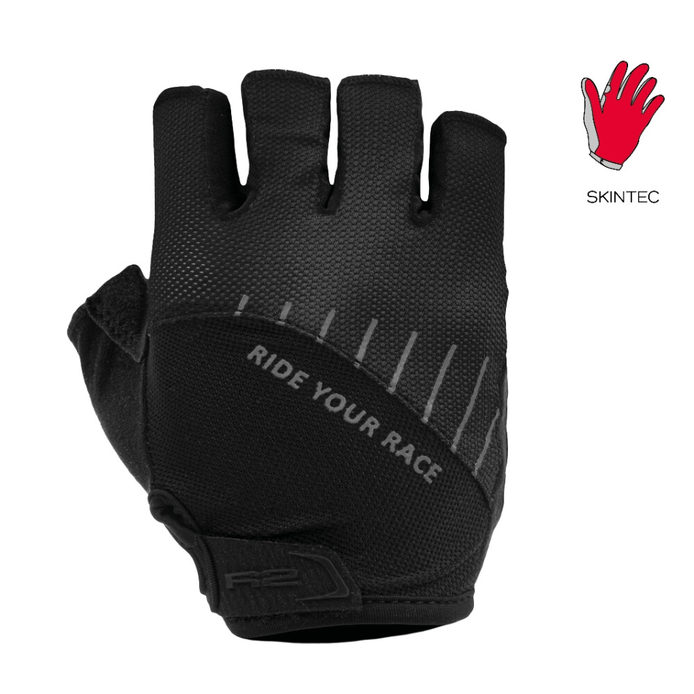 CYKLISTICKÉ RUKAVICE R2 HOPPY ATR48A