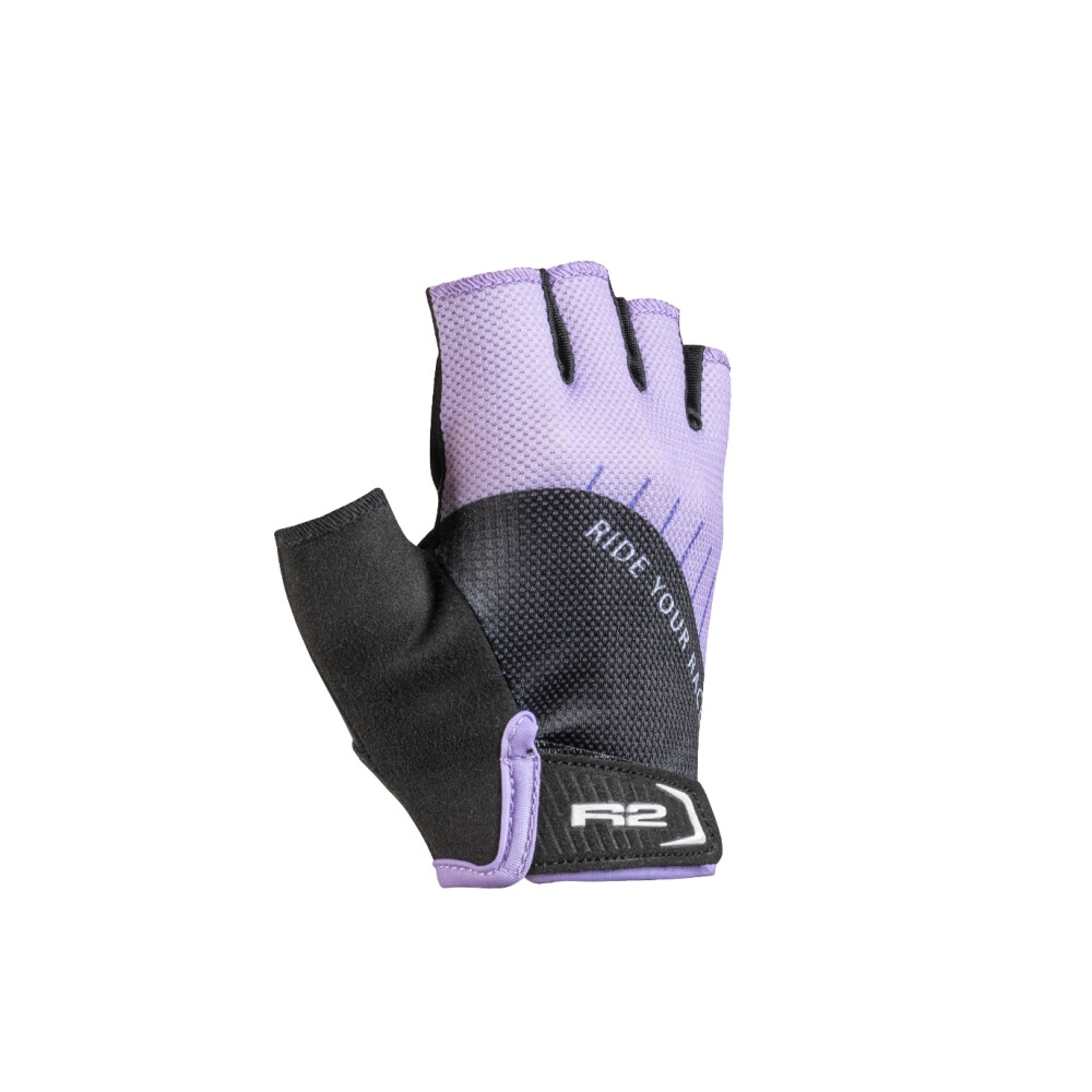 DĚTSKÉ CYKLISTICKÉ RUKAVICE R2 HOPPY ATR48K