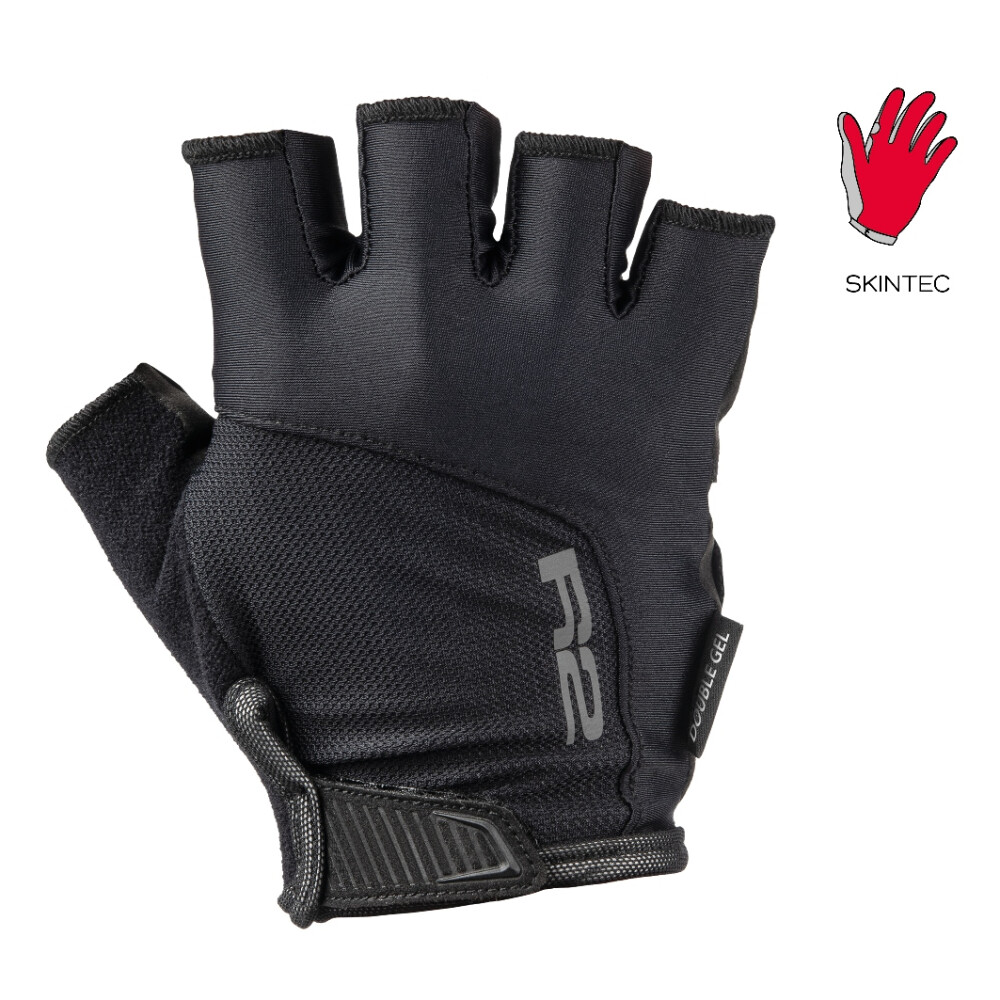 CYKLISTICKÉ RUKAVICE R2 VITTORIA ATR50A