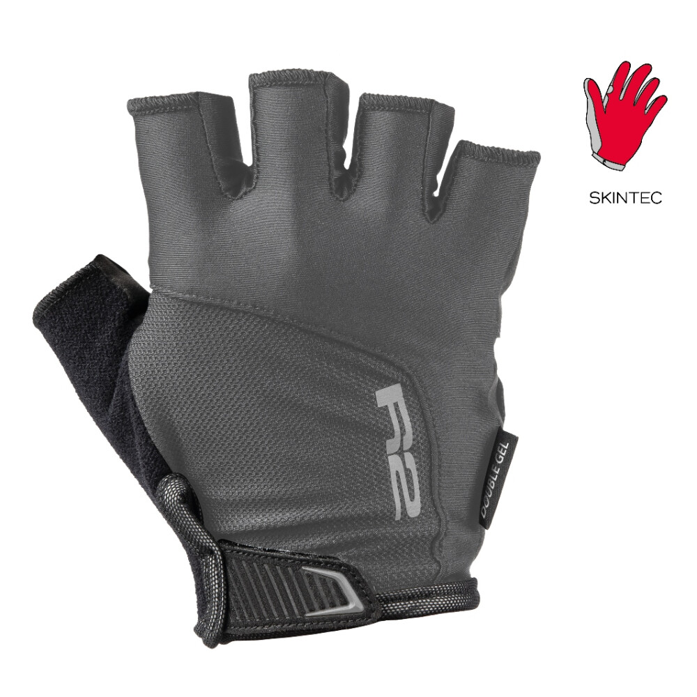 CYKLISTICKÉ RUKAVICE R2 VITTORIA ATR50C