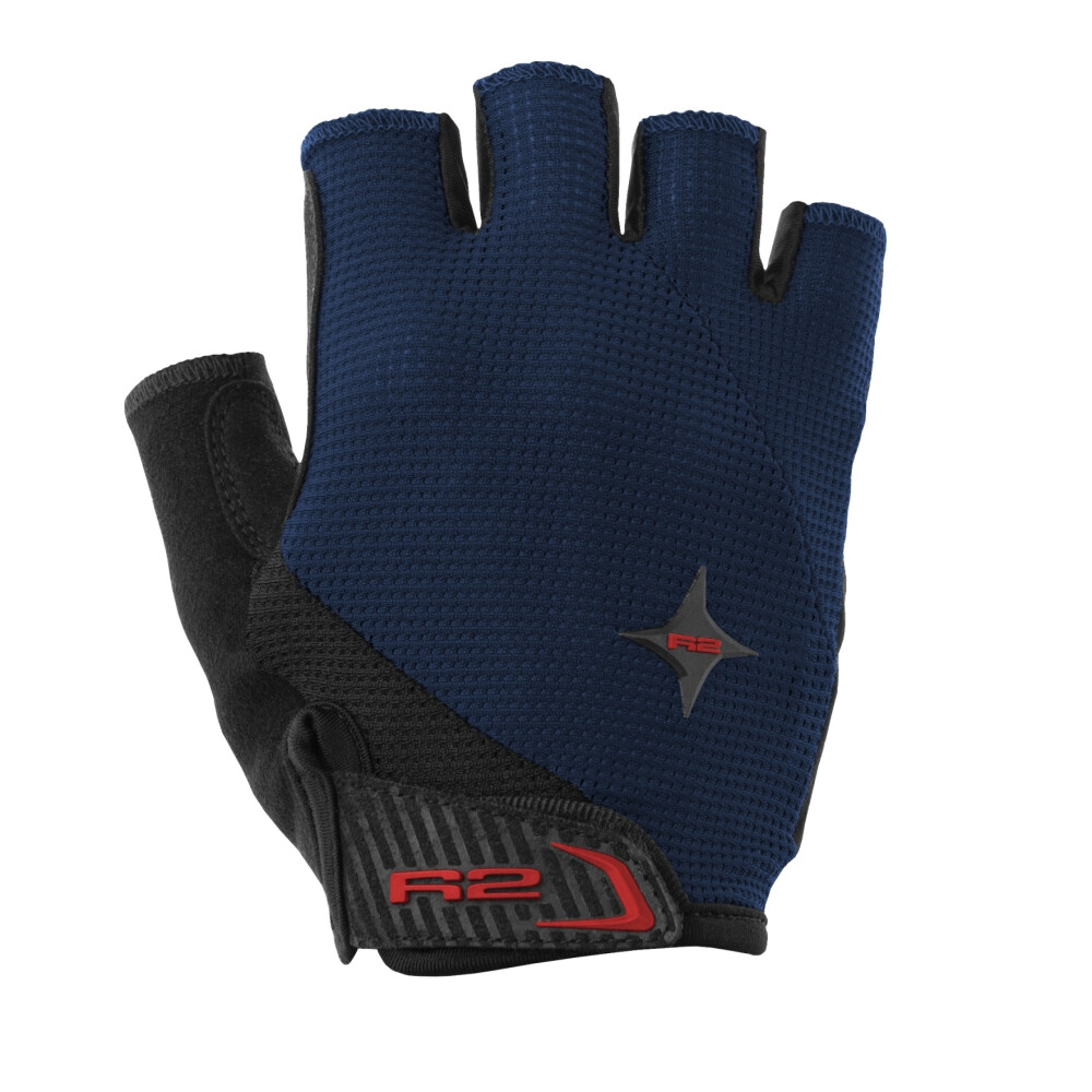 CYKLISTICKÉ RUKAVICE R2 RIBBON 2.0  ATR54D