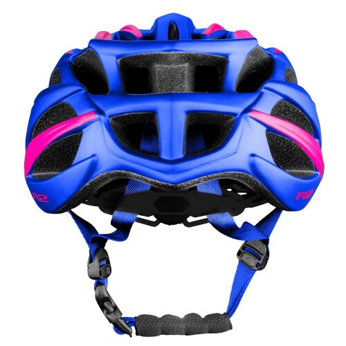 CYKLISTICKÁ HELMA R2 ATH04I ARROW