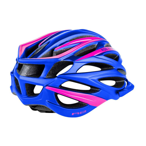 CYKLISTICKÁ HELMA R2 ATH04I ARROW