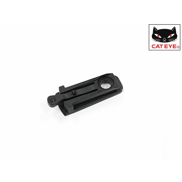 CATEYE Ližiny pro světlo H-37  (#5340920)  (černá)