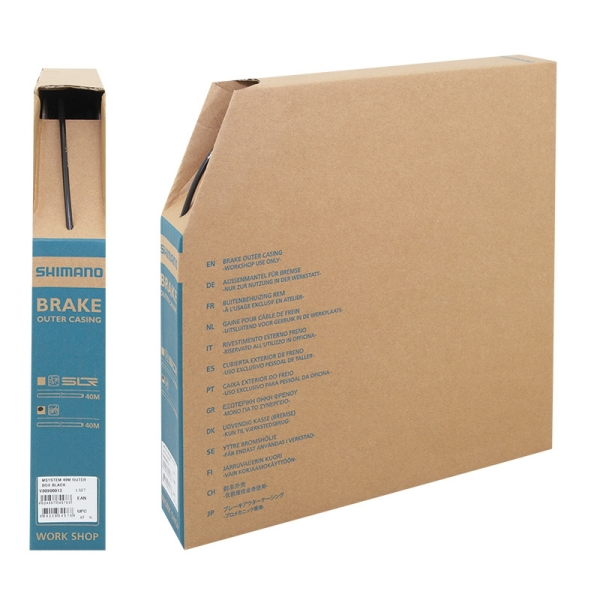 bowden brzdový SHIMANO 5mm, černý 40m BOX