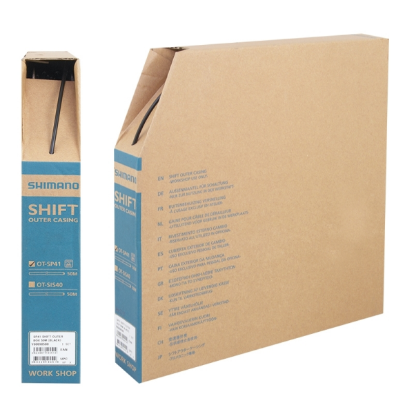 bowden řadící SH SIS-SP41 4mm, černý 50m BOX