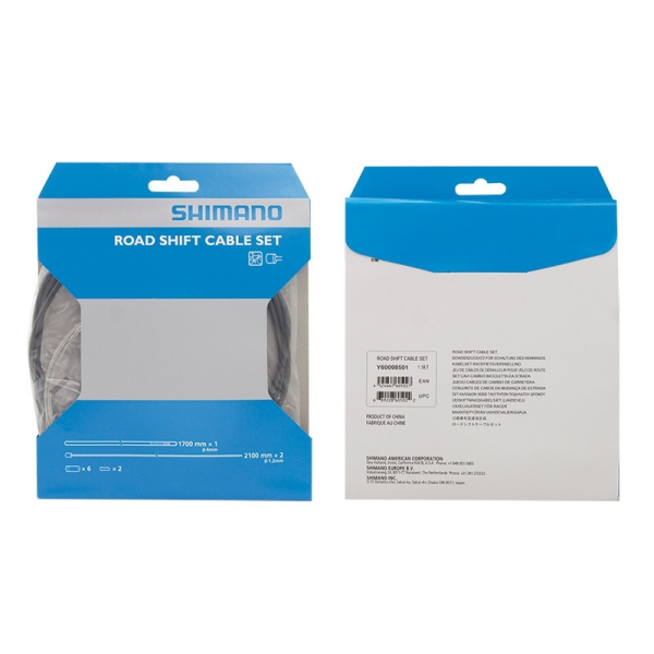 bowdeny+lanka řadící set SH SIS uni, černý