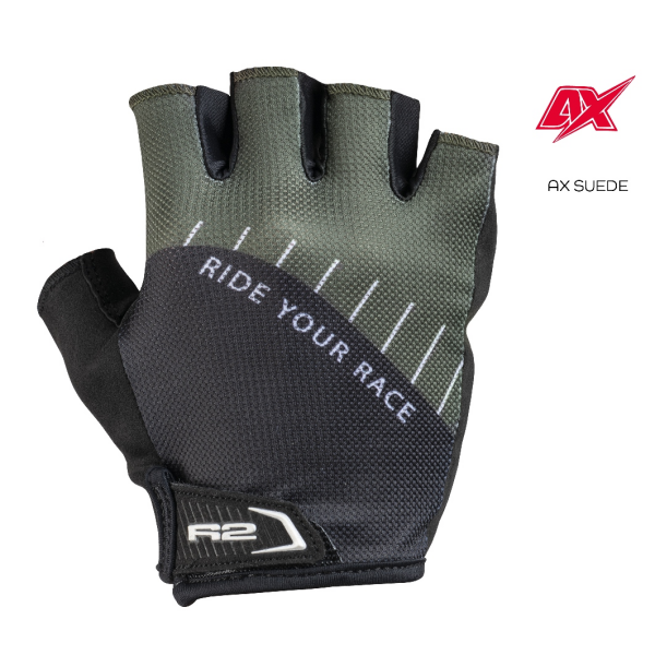 CYKLISTICKÉ RUKAVICE R2 VOUK ATR19X