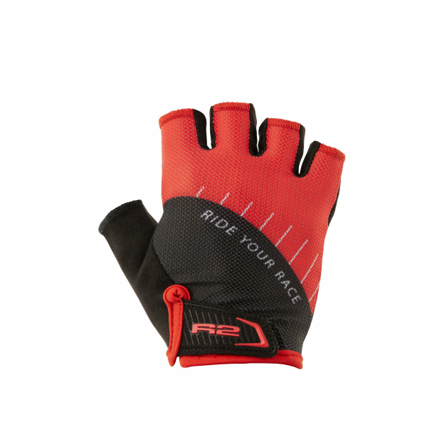 DĚTSKÉ CYKLISTICKÉ RUKAVICE R2 HOPPY ATR48J